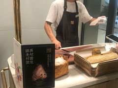 -奈雪的茶(湖滨银泰in77C区PRO店)