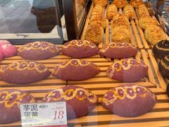 -木子木水日式烫面包(观音桥星光68广场店)