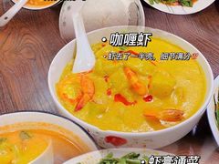 -家利美食店