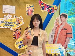 -全家便利店(梅园路店)