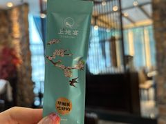 -上地宴·中关村的会客厅(清河高铁站店)