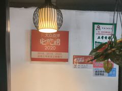 -状元甲·湖北甲鱼大王(汉口火车站店)