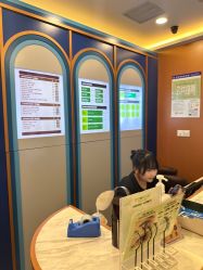 -Browhaus眉睫沙龙