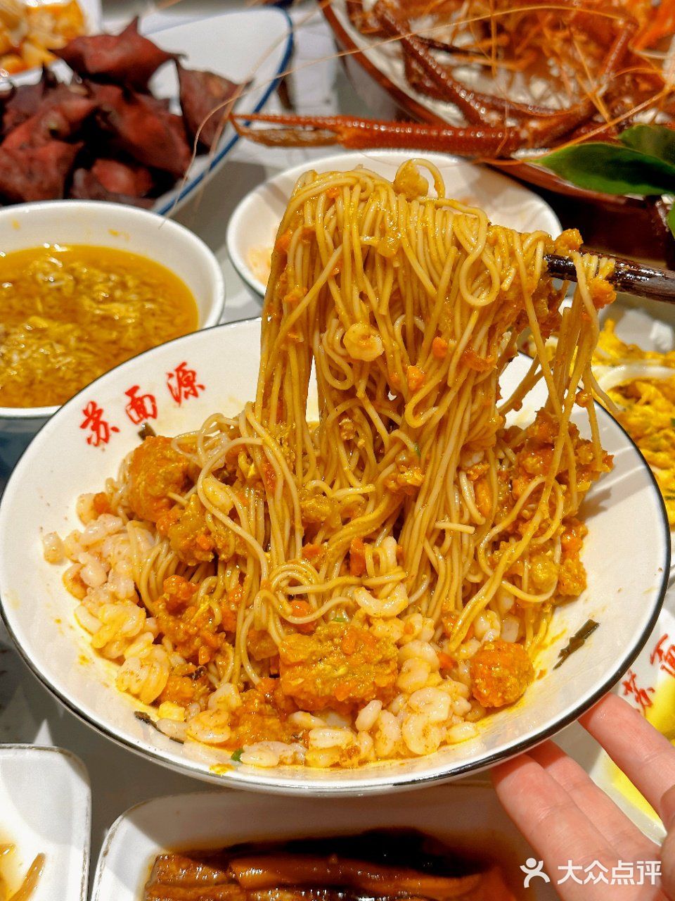 苏面源的蟹粉面在我心中YYDS！