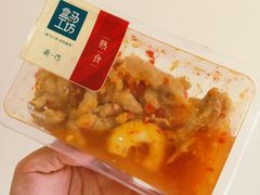 -盒马鲜生(大成店)