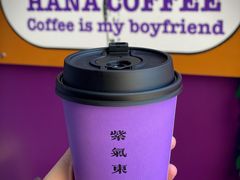 -HANA COFFEE(长寿路店)