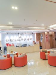 -幸福妈妈月子中心(番禺店)