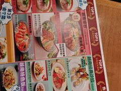 -越小品·越南餐厅(高德置地店)