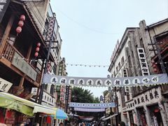 -两江国际影视城