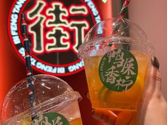 -避风塘·金牌店·夜宵(金玉兰店)