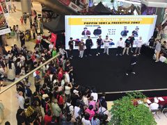 -凯德广场(学府店)