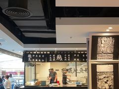 -太二酸菜鱼(正大广场店)