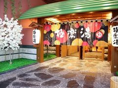 -欧亚汇集(飞跃路店)