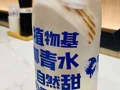 马蹄爆珠电椰水-蔻蔻椰·鲜萃椰子水(COCO Park店)