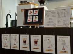 -RT Coffee 放空咖啡