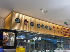 -紫光园·烤鸭(美术馆店)