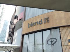 -blend咖啡部落(卓悦中心店)