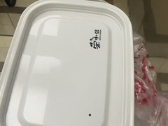 -荣小馆(杭州大厦店)
