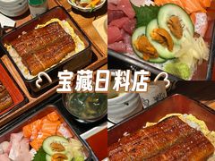 -希望日本料理(保利香槟花园店)