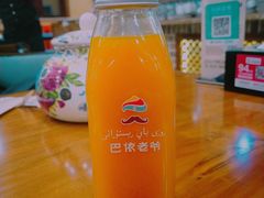 -巴依老爷新疆美食(望京小街店)