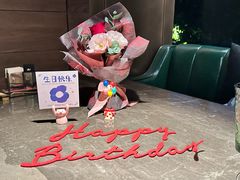 -新荣记(BFC外滩金融中心店)