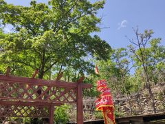 -南窖乡水峪村山情农家