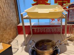 -大斌家串串火锅(马栏山店)