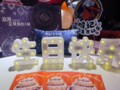 -鸣记脆皮烤鱼·海鲜烤鱼(三八广场店)