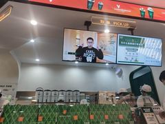 -天然呆(滨湖银泰店)