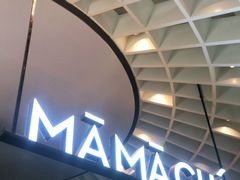 门面-MAMACHA妈妈茶(岳麓山店)