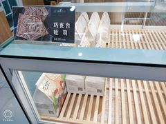 -爸爸糖吐司面包(郑州正弘城店)