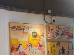 -木屋烧烤(南新店)