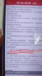 -爱儿美儿童摄影(奥森公园店)
