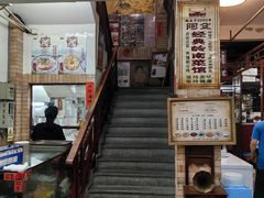 -阿殳菜馆·私厨(水围村店)