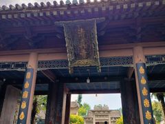 -西安化觉巷清真大寺