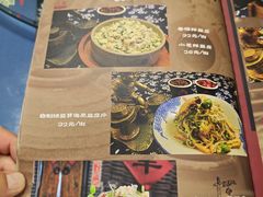 -百花人家(清水镇店)