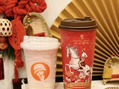 -沪上阿姨·臻选茶饮(上海环球港店)