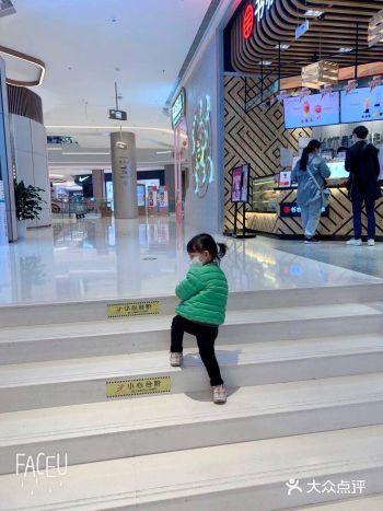 完全不用出地铁的商场，下雨天艳阳天也能愉快溜娃啦