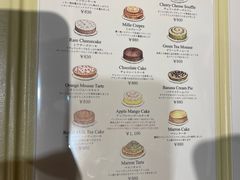 -HARBS(渋谷ヒカリエ シンクス店)