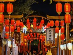 -北京欢乐谷
