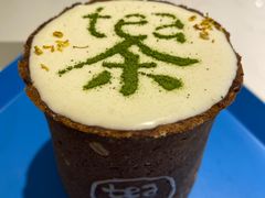 -茶是一枝花泡茶店