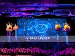 上海浪漫爱都婚礼策划-上海富豪环球东亚酒店