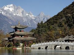 -丽江三义国际机场