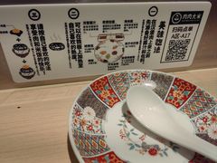 -肉肉大米(金虹桥店)