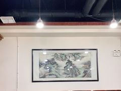 大堂-来顺成饭庄