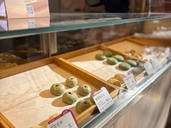 -嘉华鲜花饼(束河店)
