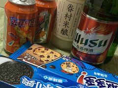 -御品轩(凤城二路店)