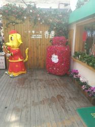 -香遇沙龙香水·调香·团建