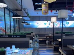 -黄记煌三汁焖锅(渝北金港国际店)