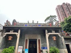 -广州西关永庆坊旅游区